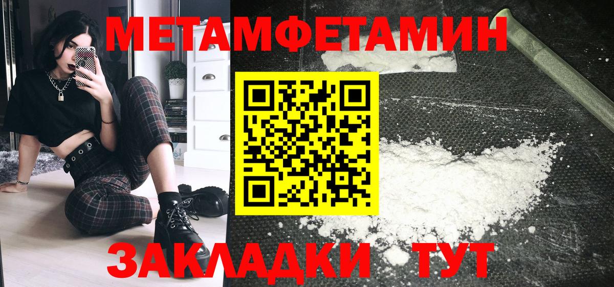 Полысаево  АМФ Premium  АМФ  Вход с VPN 
