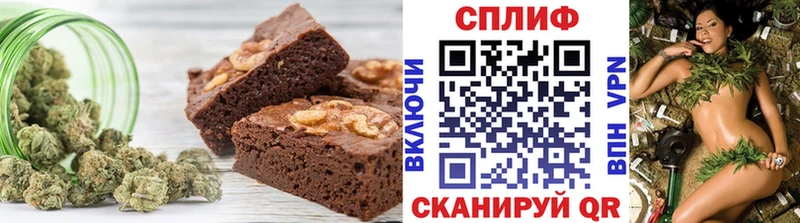 Canna-Cookies марихуана  blacksprut tor  Полысаево 
