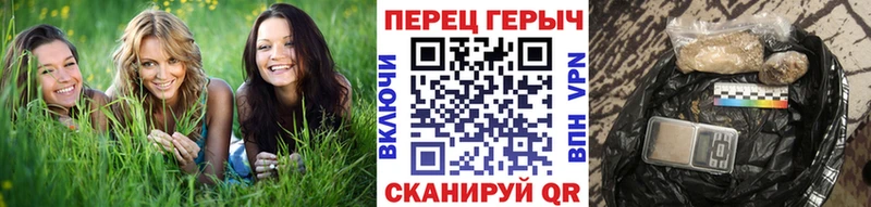 Героин Афган  Полысаево 
