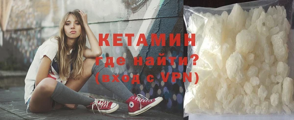ALPHA-PVP Алексин