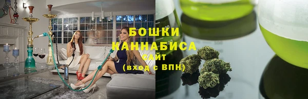 бошки Алзамай
