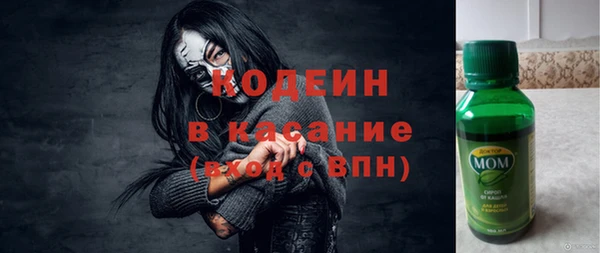 mdpv Алексеевка