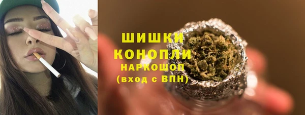 бошки Алзамай