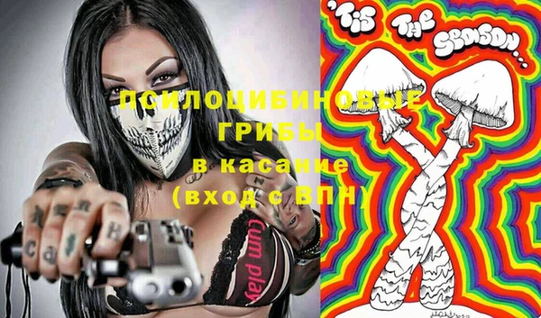 mdpv Алексеевка