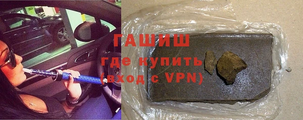 бошки Алзамай