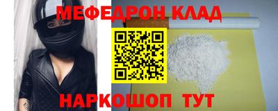скорость mdpv Тверь