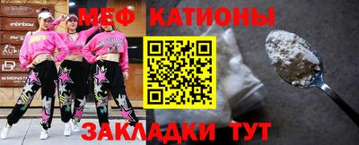 дживик Тара