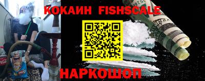 скорость mdpv Тверь