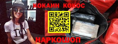 скорость mdpv Тверь
