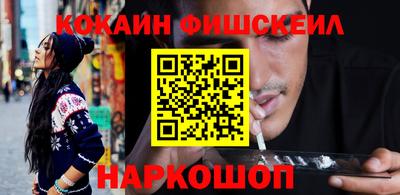 дживик Тара