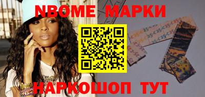 скорость mdpv Тверь
