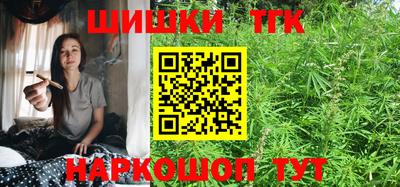 скорость mdpv Тверь