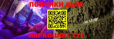 дживик Тара