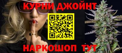 скорость mdpv Тверь