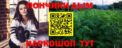 дживик Тара