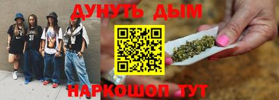 дживик Тара