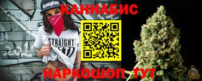 скорость mdpv Тверь