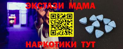 дживик Тара