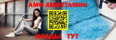 дживик Тара