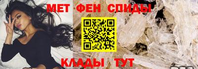 скорость mdpv Тверь