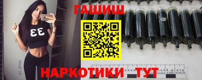 дживик Тара