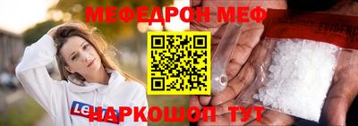 дживик Тара