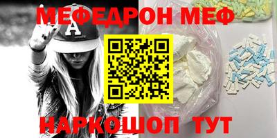 дживик Тара