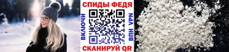 Метамфетамин витя  где купить наркоту  МЕГА ТОР  Полысаево 