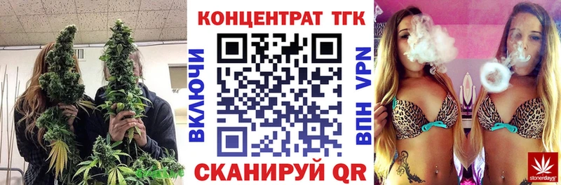 ссылка на мегу зеркало  Полысаево  ТГК THC oil 
