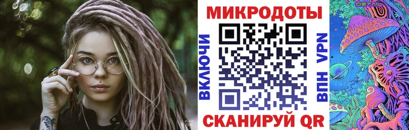 Галлюциногенные грибы MAGIC MUSHROOMS  Полысаево 